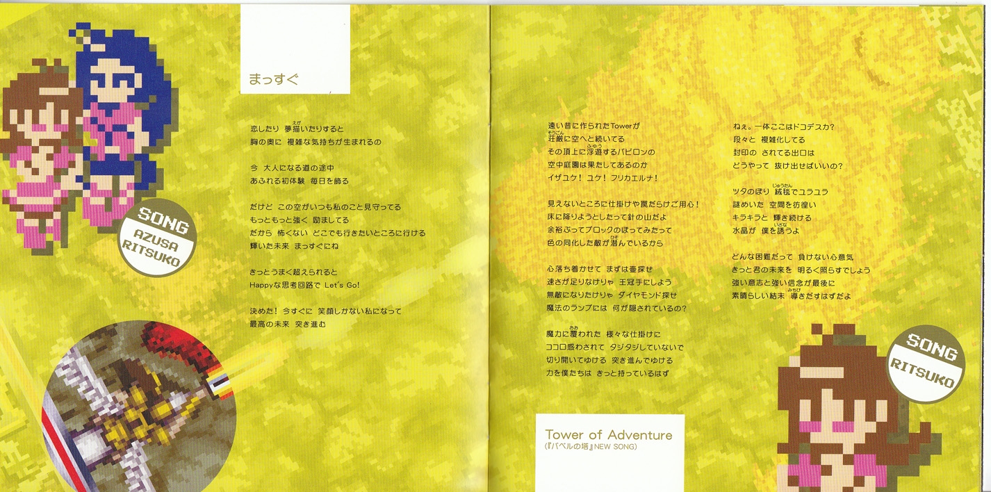 アイリフ・ドーパ ミリオン・セラー・アルバム CD 08-EY1223-01C アイリフ・ドーパ ミリオン・セラー・アルバム CD 08-EY1223-01C
